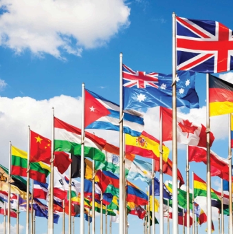 GT : International